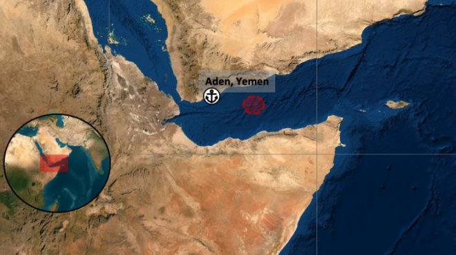 αναφορά-για-επίθεση-σε-εμπορικό-πλοίο-563840026
