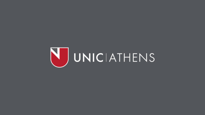 unic-athens-έκδοση-άδειας-εγκατάστασης-και-λει-563792140