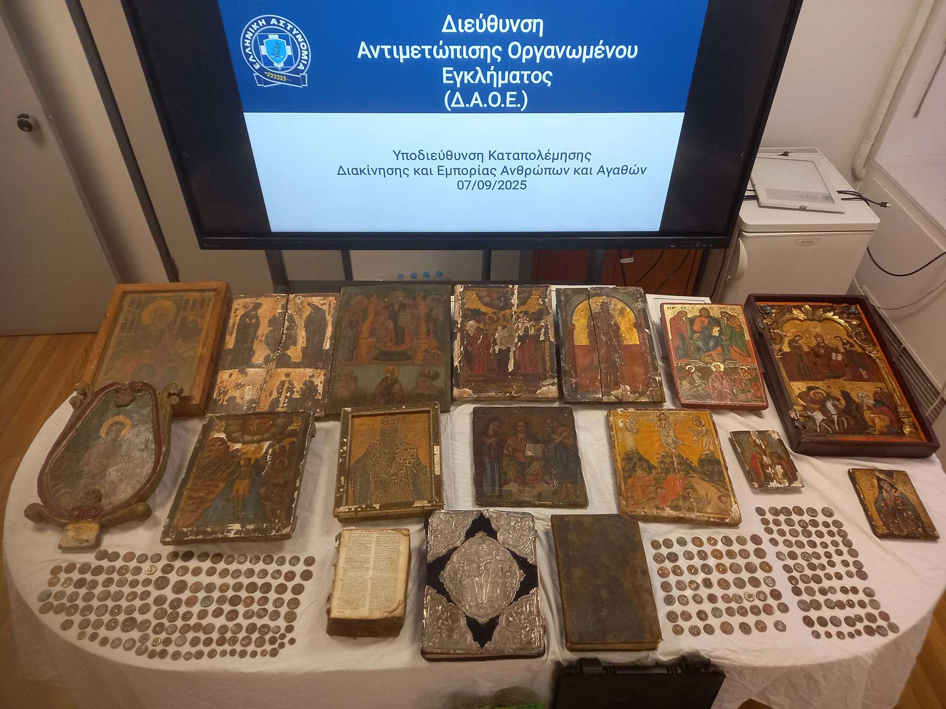 Διαβάστε στην «Καθημερινή της Κυριακής»-5