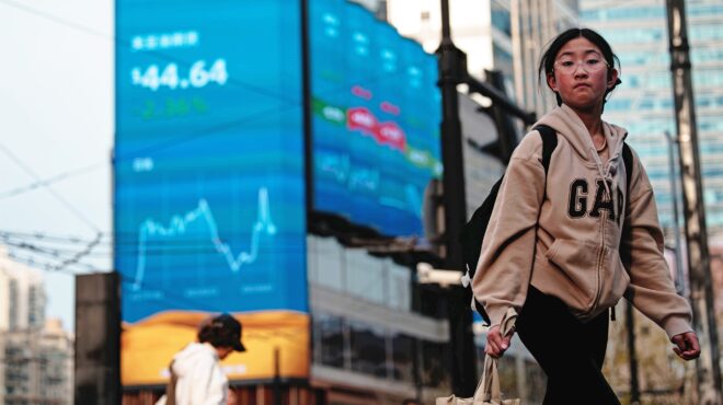 οι-ξένοι-επενδυτές-επιστρέφουν-μαζικ-563841046