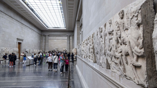 μπρα-ντε-φερ-για-τα-γλυπτά-του-παρθενών-563819956