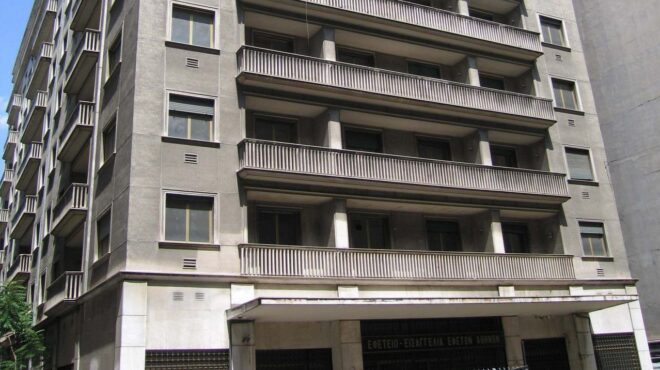 νέος-διαγωνισμός-από-εφκα-για-το-πρώην-a-563828095