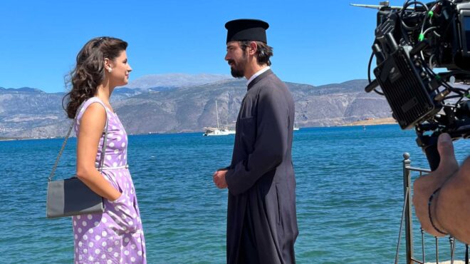 αγιος-έρωτας-κάθαρση-τιμωρία-λύτρω-563814154