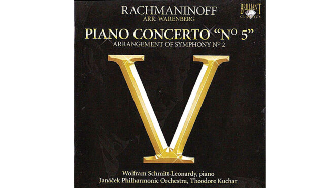 το-φασματικό-5ο-κοντσέρτο-για-πιάνο-τ-563797708