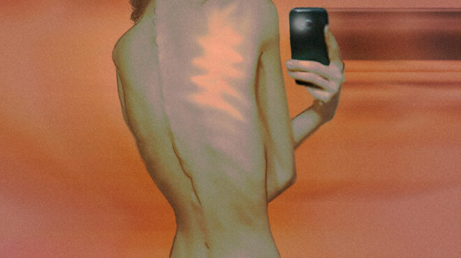 η-κόρη-μου-δεν-τρώει-δεν-με-αφήνει-καν-563832625