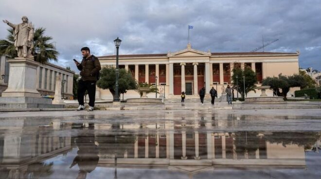 μείωση-συντελεστών-πόσα-κερδίζουν-4-εκ-563801716