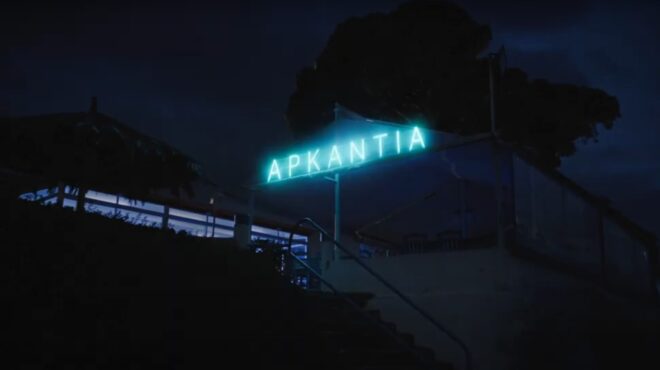 η-ταινία-αρκάντια-του-γιώργου-ζώη-η-υ-563835718