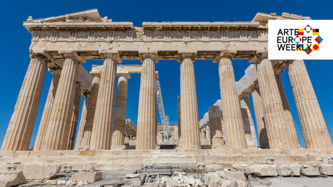 πώς-προστατεύει-την-πολιτιστική-της-κ-563841247