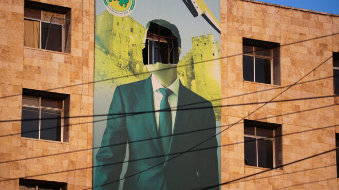 μπασάρ-αλ-ασαντ-ενταλμα-σύλληψης-σε-βά-563837956