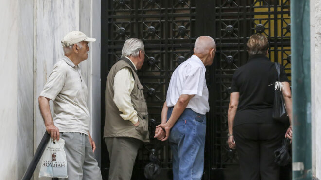 τι-θα-πάρουν-στην-τσέπη-οι-συνταξιούχο-563805223