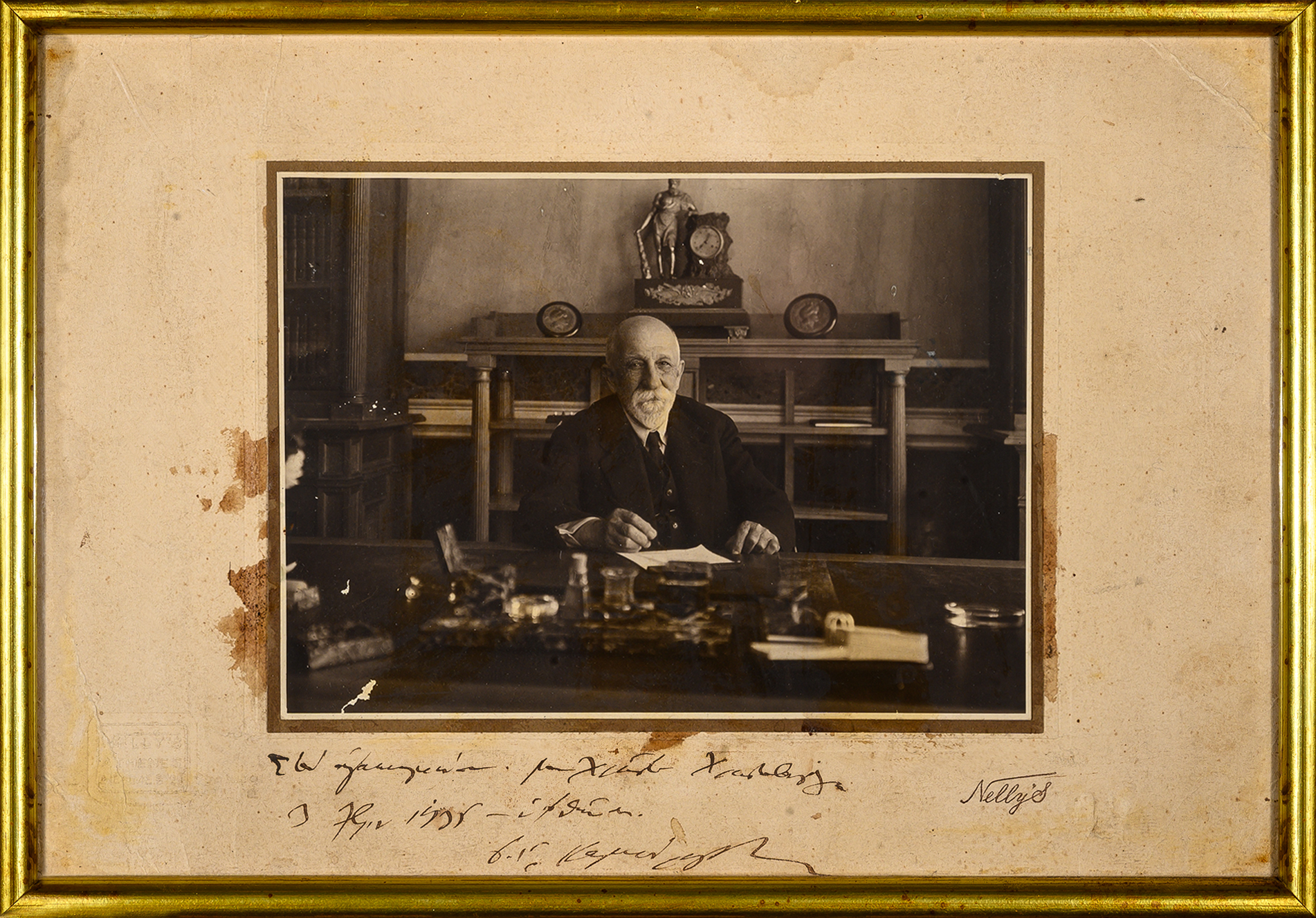 Χρήστος Χρηστοβασίλης – Μια σαγηνευτική προσωπικότητα, ένας αγέρωχος πατριώτης-12