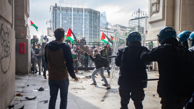 διχασμένη-η-ε-ε-για-την-αναγνώριση-της-563829895