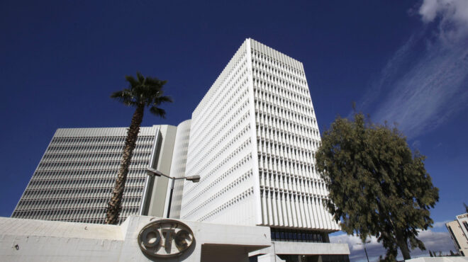 αντίστροφη-μέτρηση-για-την-έξοδο-του-ο-563824957