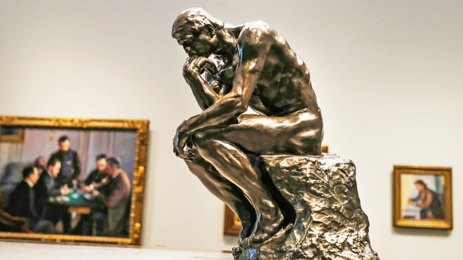 η-γιορτή-της-αβεβαιότητας-563838277