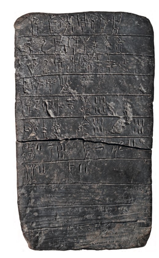 Παρασκευάζοντας άρωμα 3.000 ετών από την αρχαία Πύλο-1