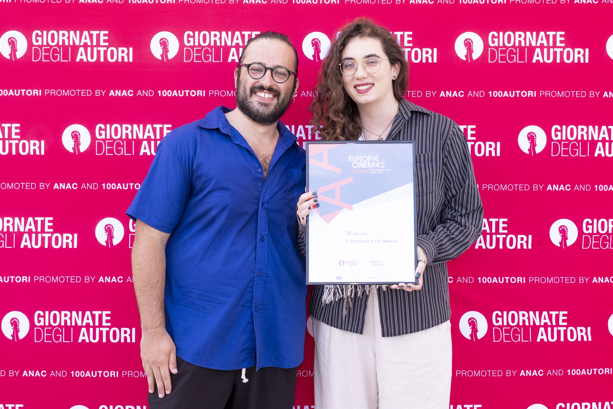 «Αρκουδότρυπα»: Καταφύγιο στην ορεινή φύση-1