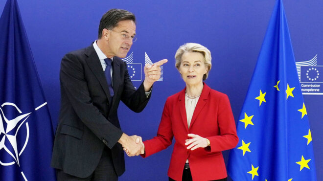 ε-ε-προτεραιότητες-για-την-άμυνα-563841097