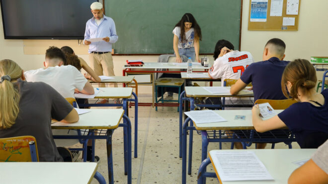 ενδοσχολικές-πανελλήνιες-για-το-απ-563812432