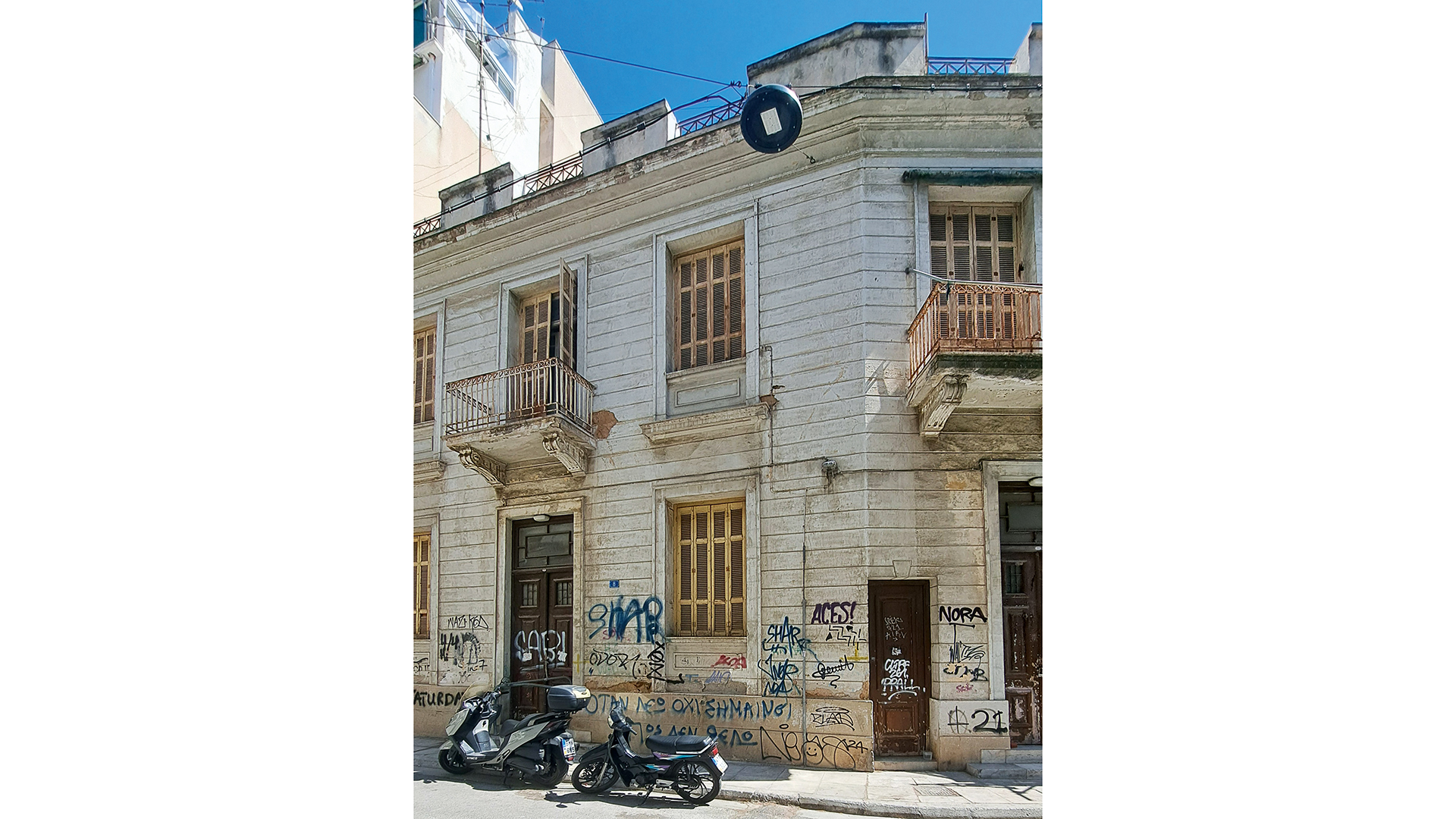 ενα-σπίτι-μυστήριο-στην-οδό-καστελλορ-563823148