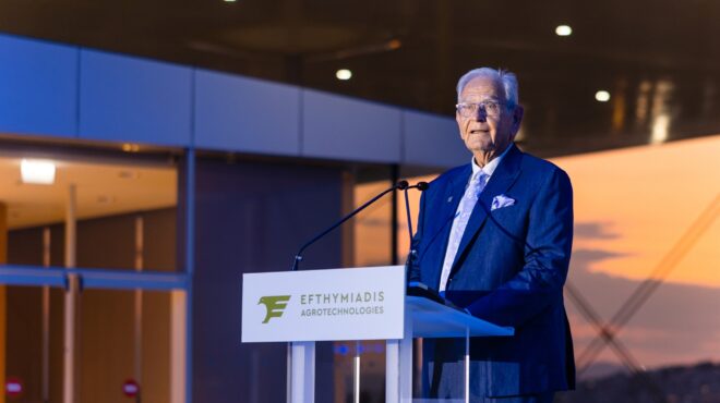 ο-όμιλος-ευθυμιάδη-εόρτασε-ενενήντα-χ-563806435