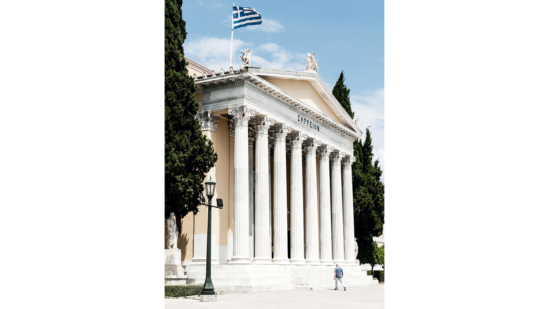 ξεκλειδώνει-η-αξιοποίηση-χιλιάδων-ακ-563838316