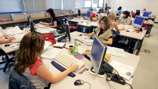 φοροδοξίες-γνωρίζετε-ότι-563838319