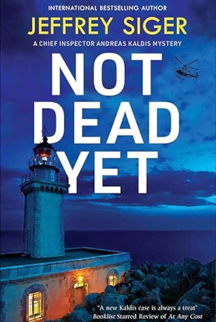 Ο συγγραφέας Τζέφρι Σίγκερ μας περιμένει στο Μουσείο Λαλαούνη-2