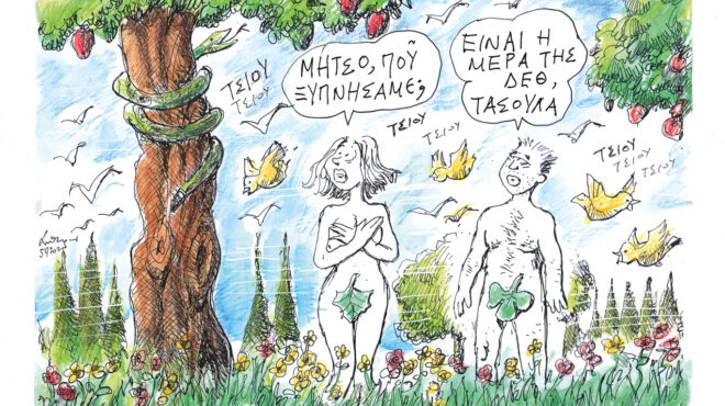 σκίτσο-του-ανδρέα-πετρουλάκη-07-09-25-563800711