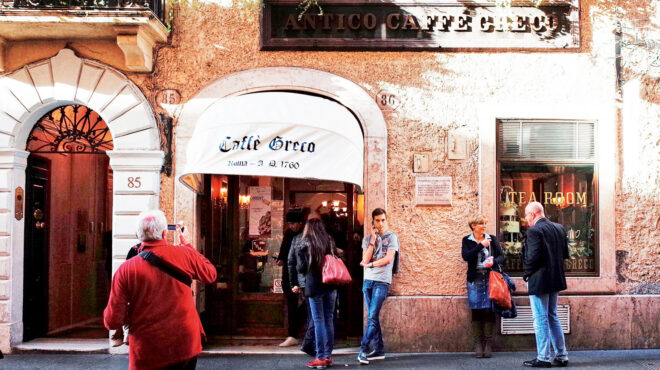 κινδυνεύει-με-έξωση-το-στέκι-του-γκαίτ-563793793