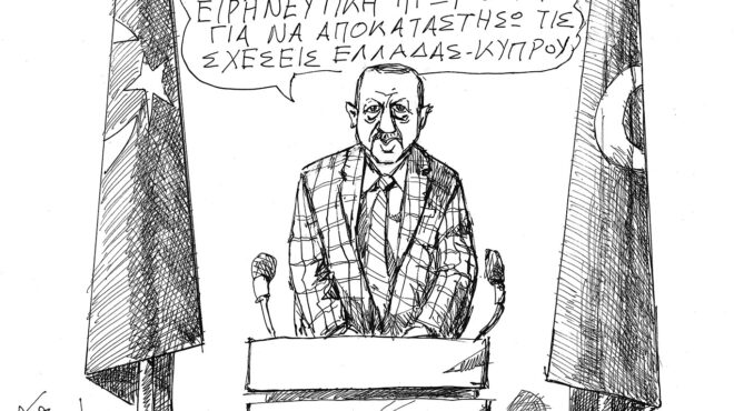 σκίτσο-του-ανδρέα-πετρουλάκη-06-09-25-563800534