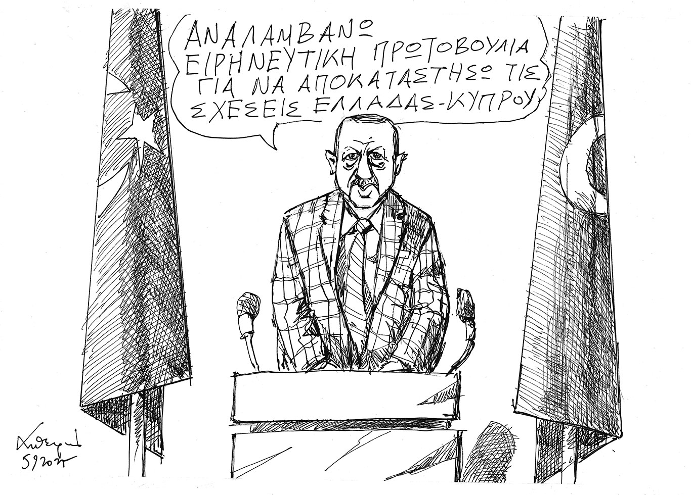 σκίτσο-του-ανδρέα-πετρουλάκη-06-09-25-563800534