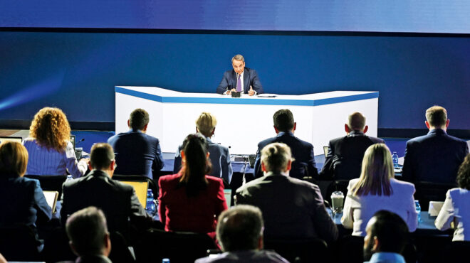 κυβέρνηση-ταμείο-για-δεθ-και-αναμον-563803549