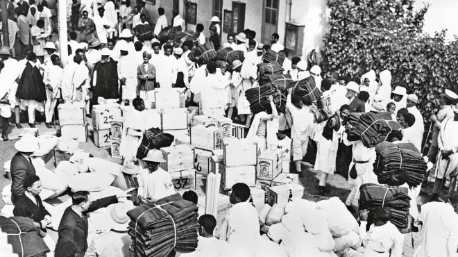 90-χρόνια-πριν-9-9-1935-563803546