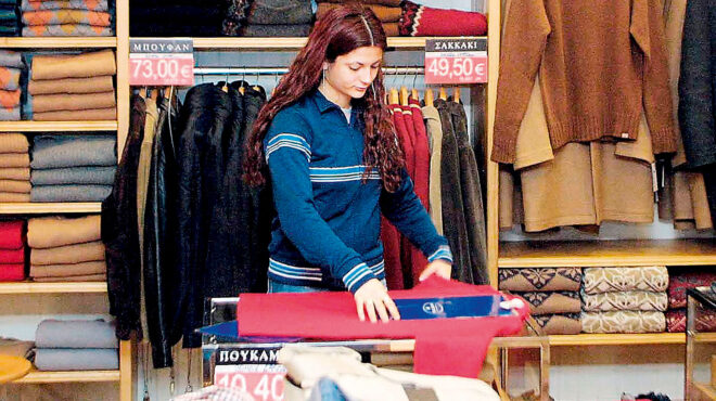 κινεζικές-πιέσεις-στον-κλάδο-ένδυσης-563803696