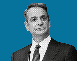 Κυριάκος Μητσοτάκης: Αυτοί είστε-1