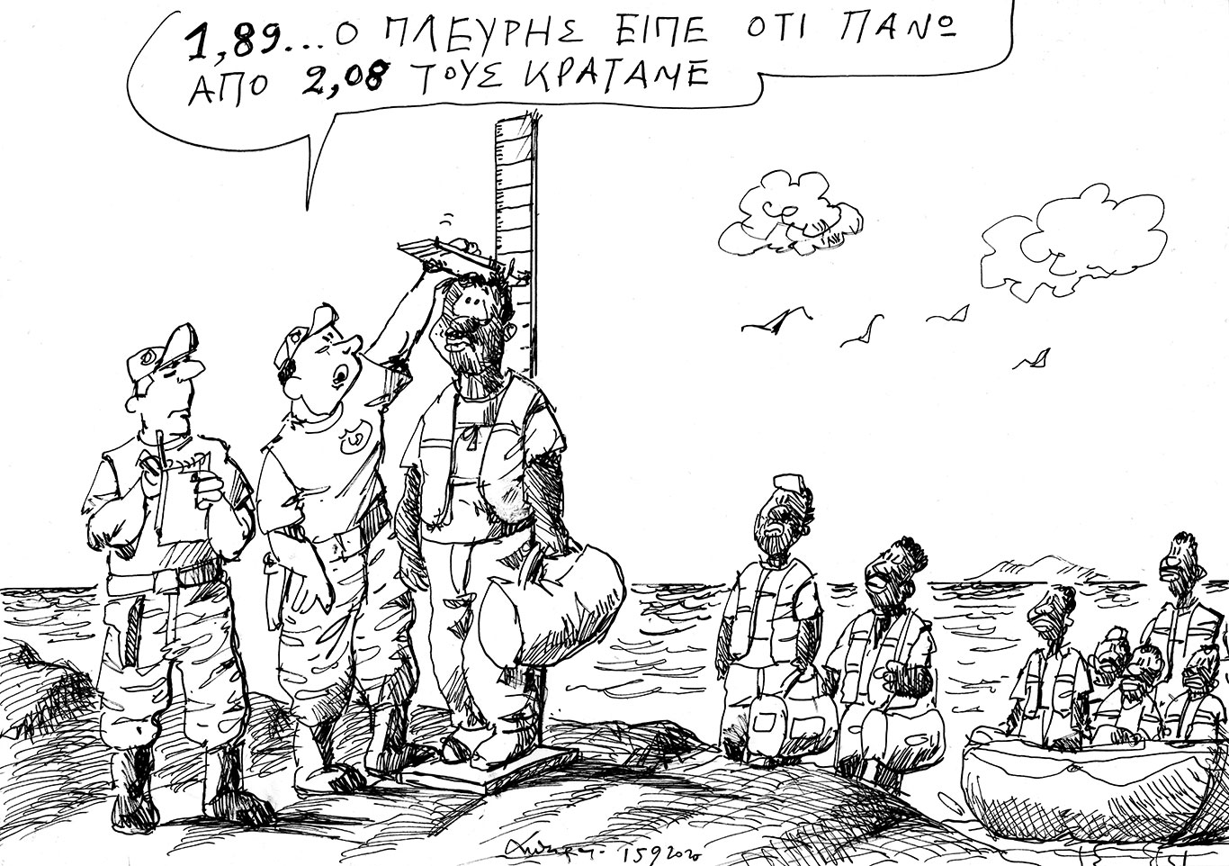 σκίτσο-του-ανδρέα-πετρουλάκη-16-09-25-563815900