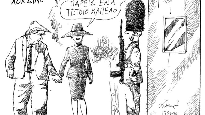 σκίτσο-του-ανδρέα-πετρουλάκη-18-09-25-563820226