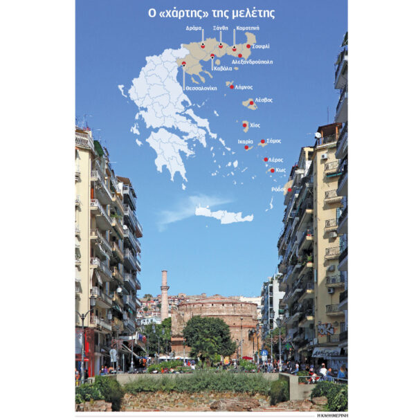 μετάξι-στο-σουφλί-φιλοσοφία-στη-σάμο-563822326