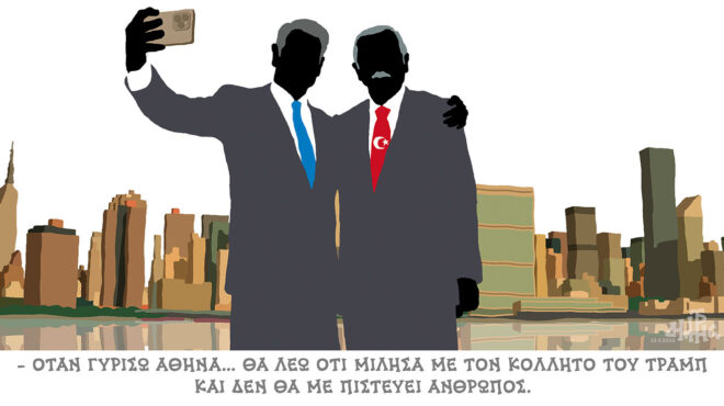 σκίτσο-του-δημήτρη-χαντζόπουλου-23-09-25-563828821