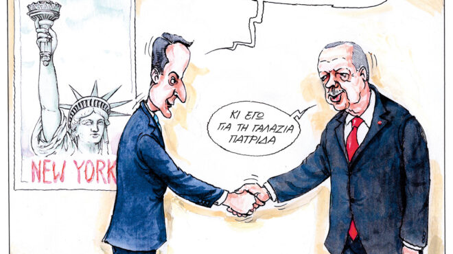 σκίτσο-του-ηλία-μακρή-23-09-25-563828818