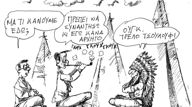 σκίτσο-του-ανδρέα-πετρουλάκη-24-09-25-563831005