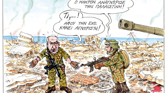 σκίτσο-του-ηλία-μακρή-24-09-25-563830999