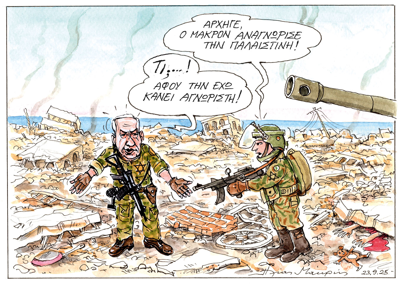 σκίτσο-του-ηλία-μακρή-24-09-25-563830999