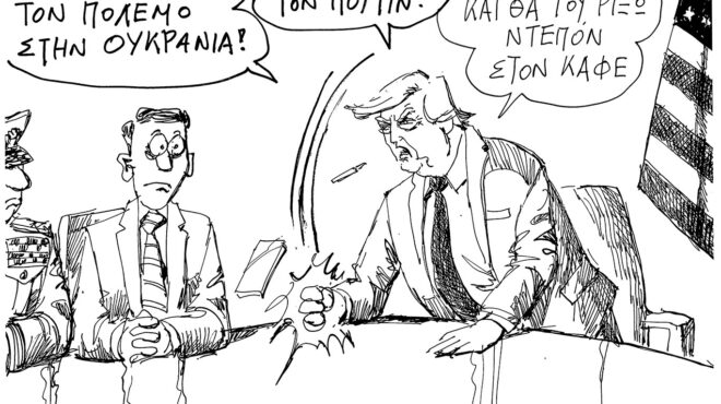 σκίτσο-του-ανδρέα-πετρουλάκη-25-09-25-563832979