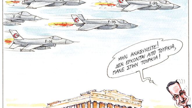 σκίτσο-του-ηλία-μακρή-26-09-25-563835277