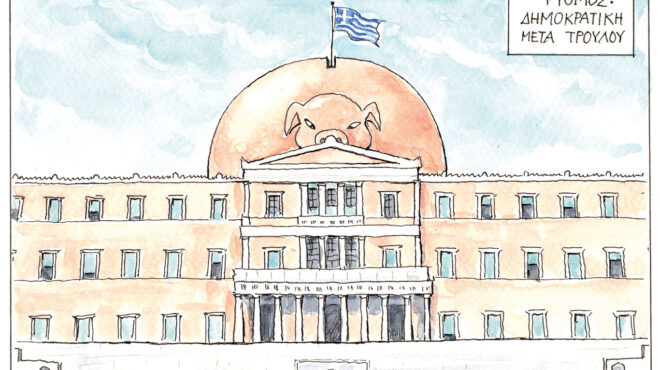 σκίτσο-του-ηλία-μακρή-30-09-25-563841712