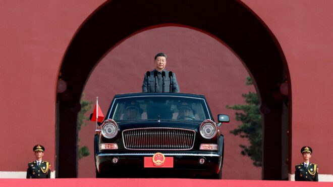 προβολή-ισχύος-διαχείριση-της-οικονο-563799181