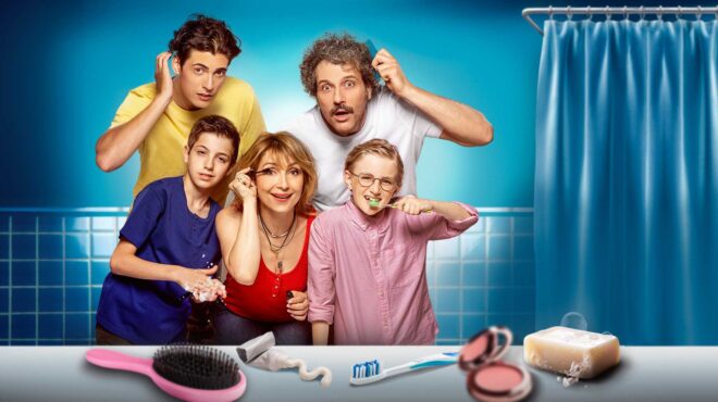 τρομεροί-γονείς-μια-κωμωδία-βγαλμέ-563798182