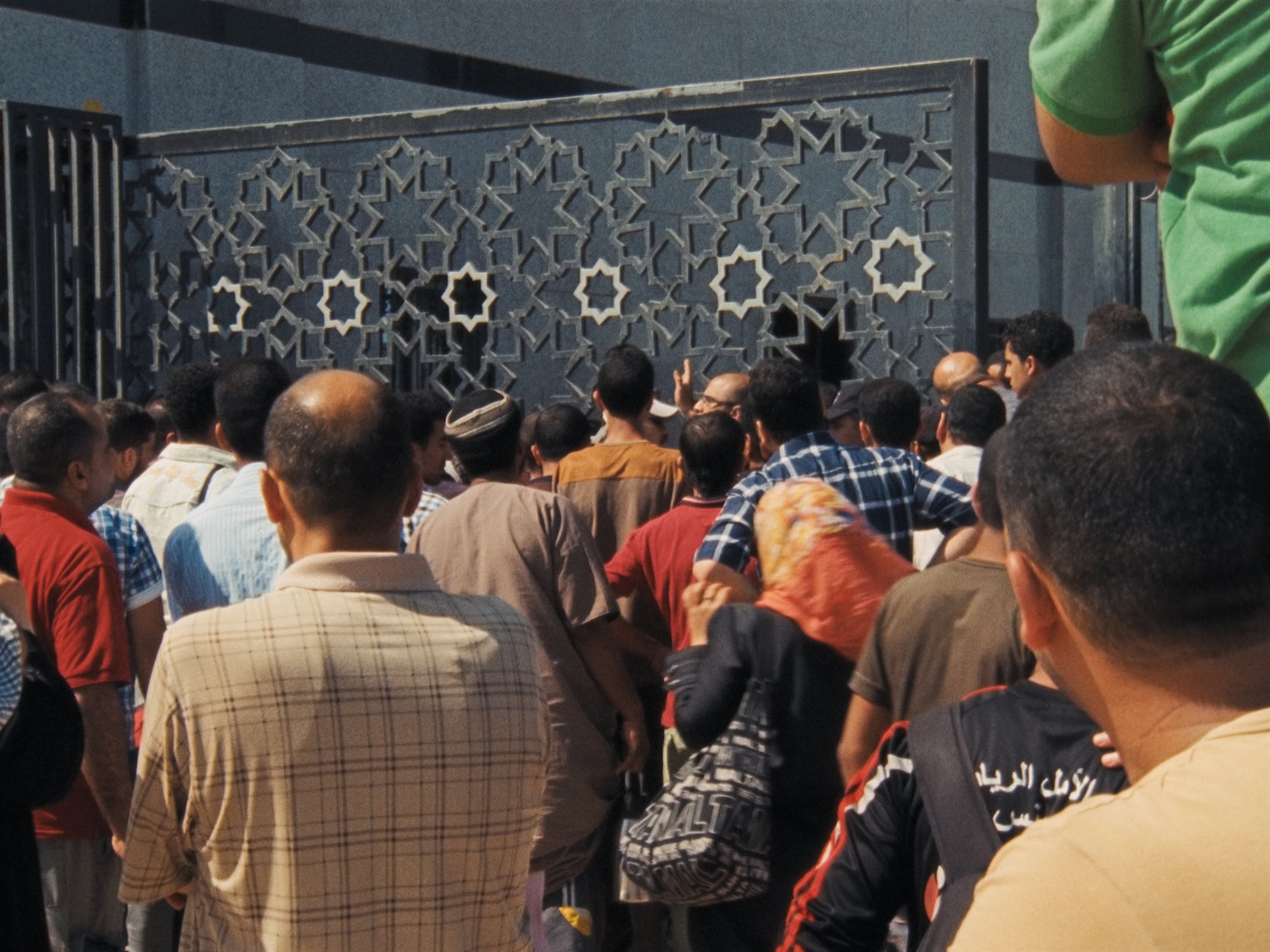 Ζώνη ελευθερίας, αλλά και φυλακή-1