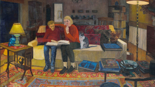 εκεί-που-σταματούν-τα-βράδια-563798092